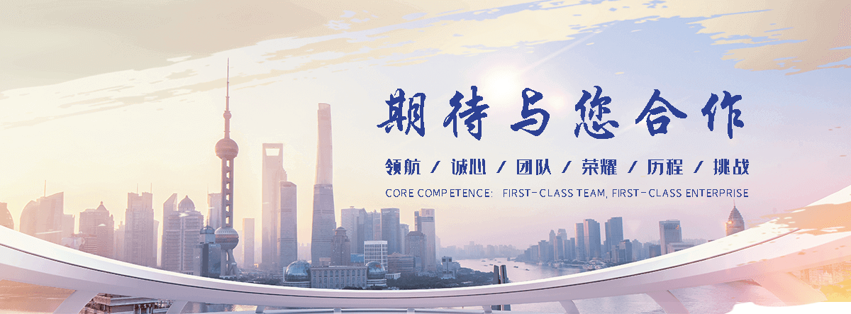 庆阳 工程抗震支架哪家专业
